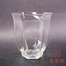 【自在坊茶具】茶海【玻璃六角茶海─無隔熱230ml】公道杯 分茶器 玻璃茶海 六角茶海【全館滿599免運】