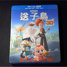 [3D藍光BD] - 送子鳥 Storks 3D + 2D 雙碟限定版 ( 得利公司貨 )
