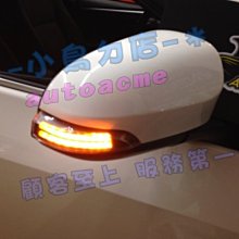 【小鳥的店】豐田 2014-16 ALTIS 11代 X板 專用 直上 跑馬燈 流水 方向燈 後照鏡 導光款YARIS