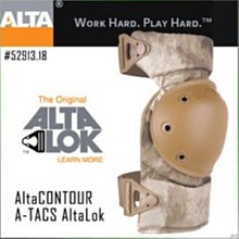 【ARMYGO】ALTA CONTOUR AltaLOk 護膝 (A-TACS AU 迷彩款)