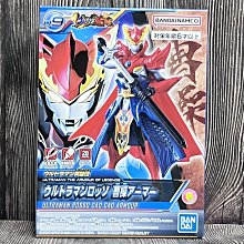 《GTS》BANDAI 模型 超人力霸王英雄傳 曹操戰袍 超人力霸王羅索 5063800