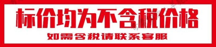 免運 保固18個月 makita牧田DF030DWE充電螺絲刀DF030D電動起子機鋰電池電鉆改錐