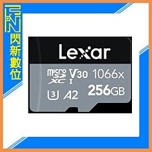 ☆閃新☆Lexar 雷克沙 Micro SDXC 256G/256GB 1066X UHS-I V30 U3 記憶卡(讀160MB/s,寫120MB/s)公司貨