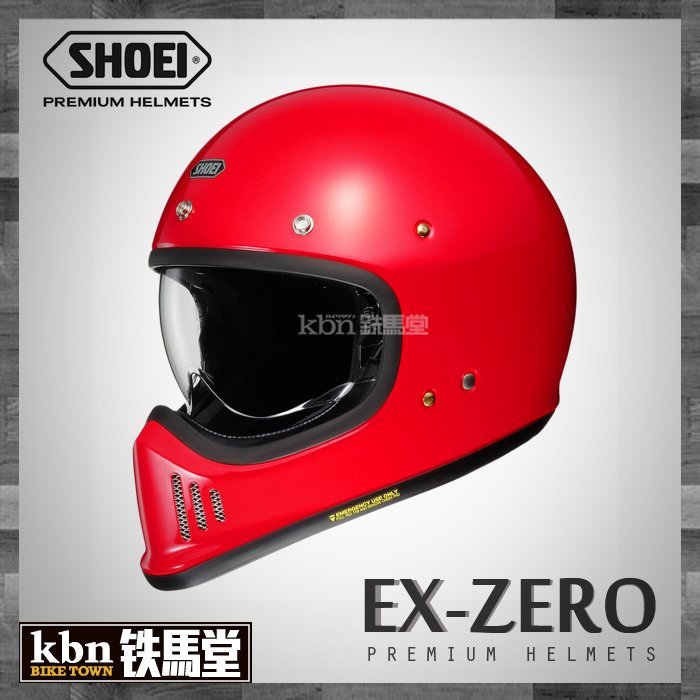 ☆KBN☆鐵馬堂 SHOEI EX-ZERO 復古帽 山車帽 越野 小帽體 輕量 內襯可拆 內鏡片 J.O MOTO3