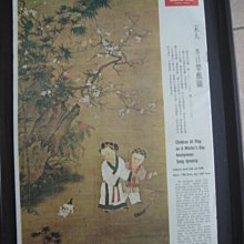 商品縮圖-6