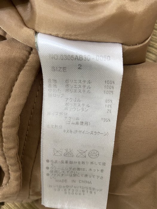 (1000超值出清) 正品 日本品牌 SLY  n3b 保暖鋪棉連帽外套 2號