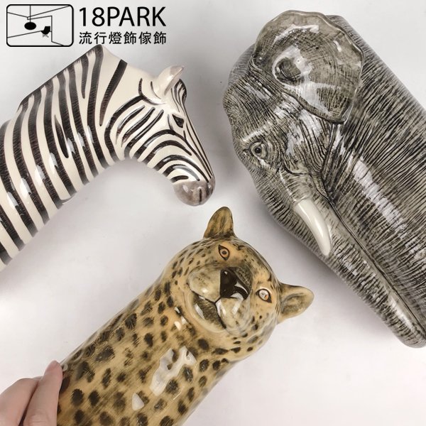 【18Park】原創風格  Leopard [ Quail Ceramics花瓶-豹 ]