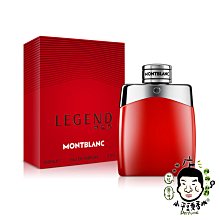 《小平頭香水店》MONTBLANC 萬寶龍 傳奇烈紅 男性淡香精 50ML