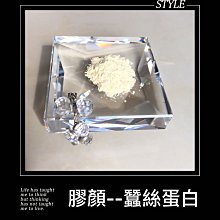 商品縮圖-1