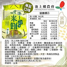 商品縮圖-7