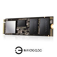 「點子3C」ADATA 威剛 XPG SX8200Pro 256G M.2 2280 PCIe SSD固態硬碟 【全新品】最新3D TLC快閃記憶體 DA306