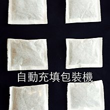 商品縮圖-3