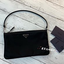 《真愛名牌精品》PRADA  1NI545 黑 帆布 一字拉 腋下包 **全新品**