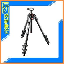 ☆閃新☆Manfrotto 曼富圖 MT190CXPRO4 碳纖維三腳架(190CXPRO4