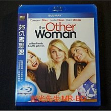 [藍光BD] - 婦仇者聯盟 The Other Woman ( 得利公司貨 )