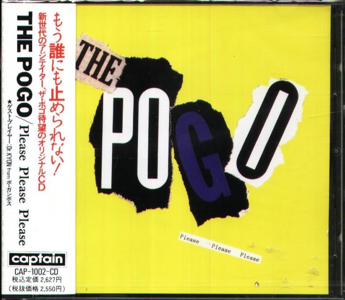 K - the pogo - please please please - 日版 - NEW