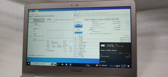 【二手3C競標】034 ASUS ZenBook UX330U 筆記型電腦 13.3吋超薄 M.2SSD 256G i5