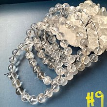 小極品-小淨體 閃靈礦【10mm】#9(單圈)圓珠ღ手珠手鍊DIY串珠隔珠項鍊• 點點水晶