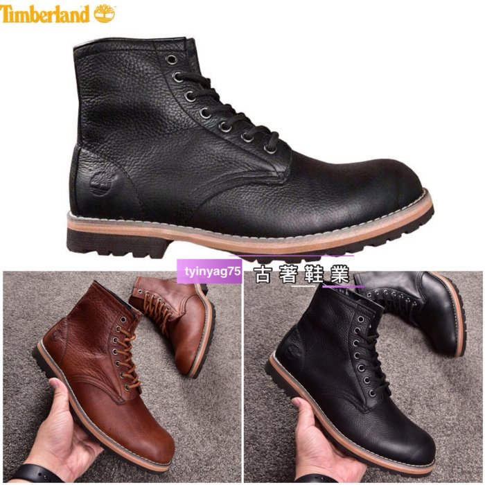 正品Timberland 男士經典款牛仔短靴 時尚休閒工裝靴 39-44碼