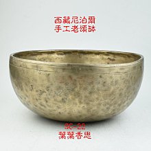 商品縮圖-1