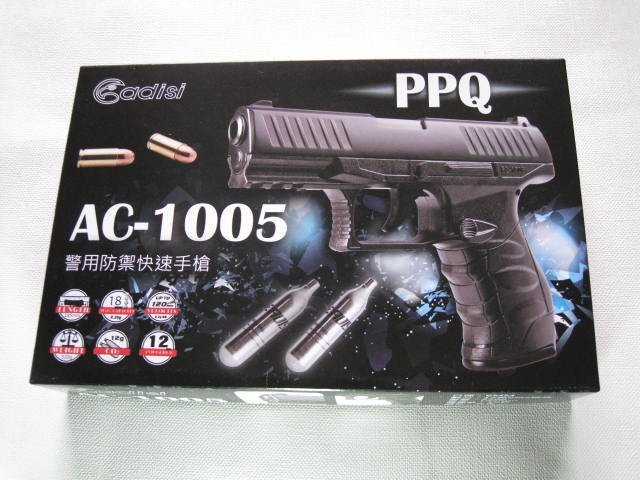 生存遊戲-MADE IN TAIWAN AC-1005 PPQ全金屬CO2直壓槍 (BB槍BB彈瓦斯CO2空氣玩具