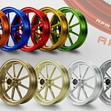 駿馬車業 RPM RS CUXI RSZ 專用(10吋)前鍛造輪框 訂購RPM前輪鍛造框送白鐵輪心