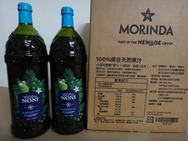 可超取  美國 大溪地 諾麗果汁 NONI juice  ( 單售2瓶 )