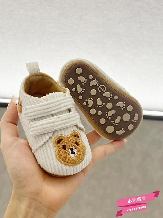 嬰兒鞋春秋3-6-78-12個月男女寶寶布鞋軟膠底防滑卡通0-1歲學步鞋.