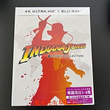 [藍光先生UHD] 印第安納瓊斯 1-4 Indiana Jones 4UHD + 1BD 五碟鐵盒套裝