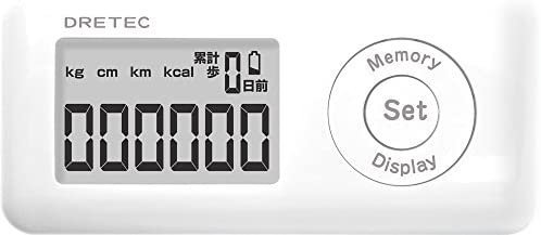 【可計算卡路里】日本原裝 DRETEC 計步器 H-231WT 小巧便攜 3D加速度 可顯示距離【水貨碼頭】