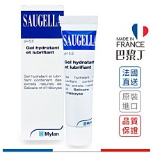 SAUGELLA  賽吉兒 高效修護保濕凝膠(日用型) 30ml【巴黎丁】