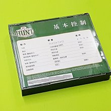 商品縮圖-4