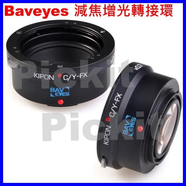 KIPON Baveyes CONTAX CY鏡頭轉富士Fujifilm X機身減焦增光轉接環Metabones 同功能