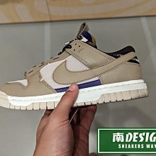 南🔥2023 10月 NIKE Air Dunk Jumbo 緩震 皮革 拼接 鞋舌外露泡棉 男 棕DV0821-101