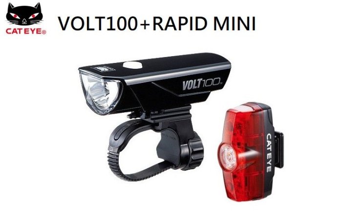 日本貓眼 Cateye VOLT100+RAPID MINI USB充電 自行車前後車燈組 前燈+尾燈 全新公司貨