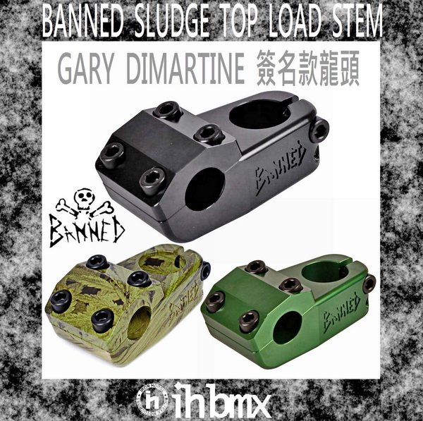 BANNED SLUDGE上鎖龍頭 GARY DIMARTINEGARY 簽名款 DH/極限單車/街道車/腳踏車/單速車