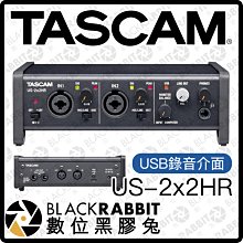 數位黑膠兔【 TASCAM US-2x2HR USB 錄音介面 2x2HR 】 iPad Mac 錄音 樂器 吉他 人聲