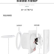 商品縮圖-3