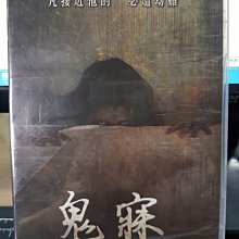 挖寶二手片-Y11-080-正版DVD-電影【鬼寐】-米奇霍爾頓 尼古拉斯比安奇 雀兒喜吉利根(直購價)