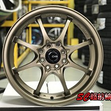 【超前輪業】全新鋁圈 類RAYS CE28 DG A17 16吋鋁圈 4孔100 4孔114 .3 古銅 LANCER