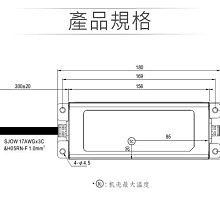 商品縮圖-2