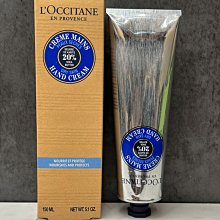 美國愛買   歐舒丹LOCCITANE 乳油木果護手霜150ml