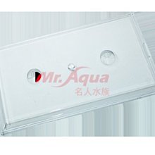 微笑的魚水族☆【MR.AQUA滴流盒蓋/便當盒上蓋】多層式培菌滴流槽專用！