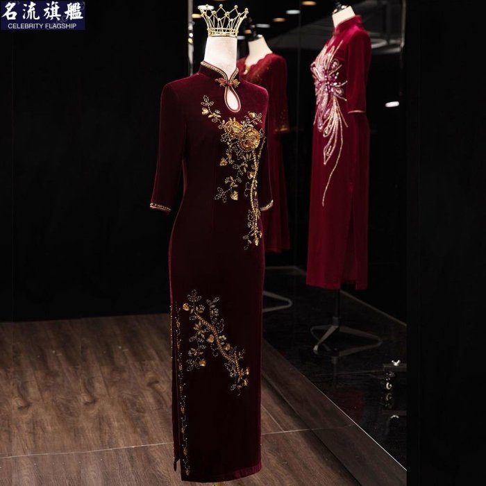 ADMM媽媽婚宴禮服高級喜婆婆年輕款禮服高貴旗袍長款復古中年緊身-名流