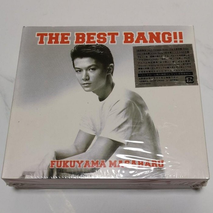 【全新】福山雅治 THE BEST BANG FUKUYAMA MASAHARU 4CD+DVD 收藏推薦 原版