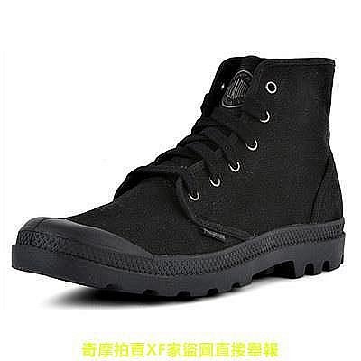 【現貨】PALLADIUM PAMPA PUDDLE LITE 帕拉丁 輕量防水靴 黑色 馬丁靴 情侶鞋 多色可選 工裝