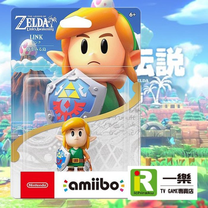 【Wii U / NS 周邊】任天堂 Amiibo 薩爾達傳說 織夢島 薩爾達 林克 ZELDA LINK【一樂電玩】