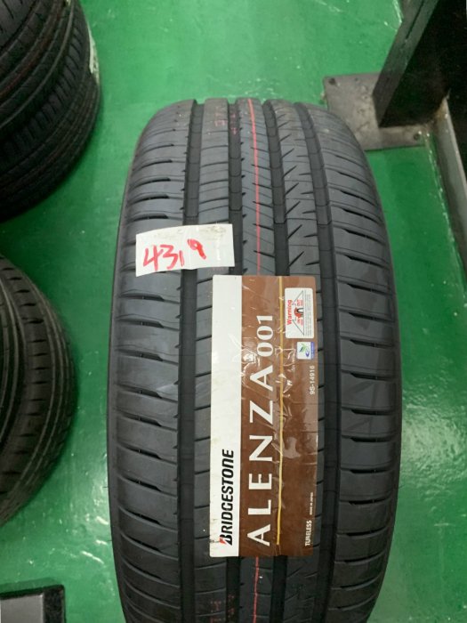 【超鑫國際】 BRIDGESTONE 普利司通 Alenza 265/45-20 104Y SUV專用胎