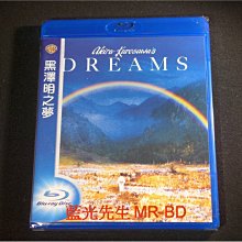 [藍光BD] - 黑澤明之夢 Akira Kurosawa''s Dreams ( 得利公司貨 )