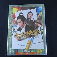[藍光先生DVD] 六刺客 ( 七人俠客 ) Six Assassins